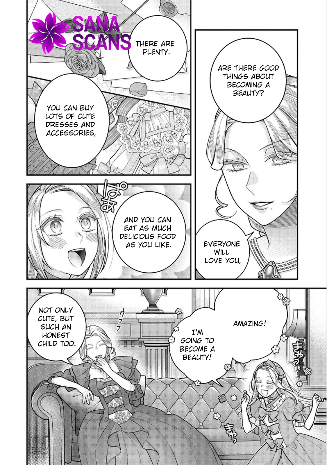 White Marriage Is the Best — The Oppressed Lady Becomes a Wife-Maid Chapter 6 Page 20